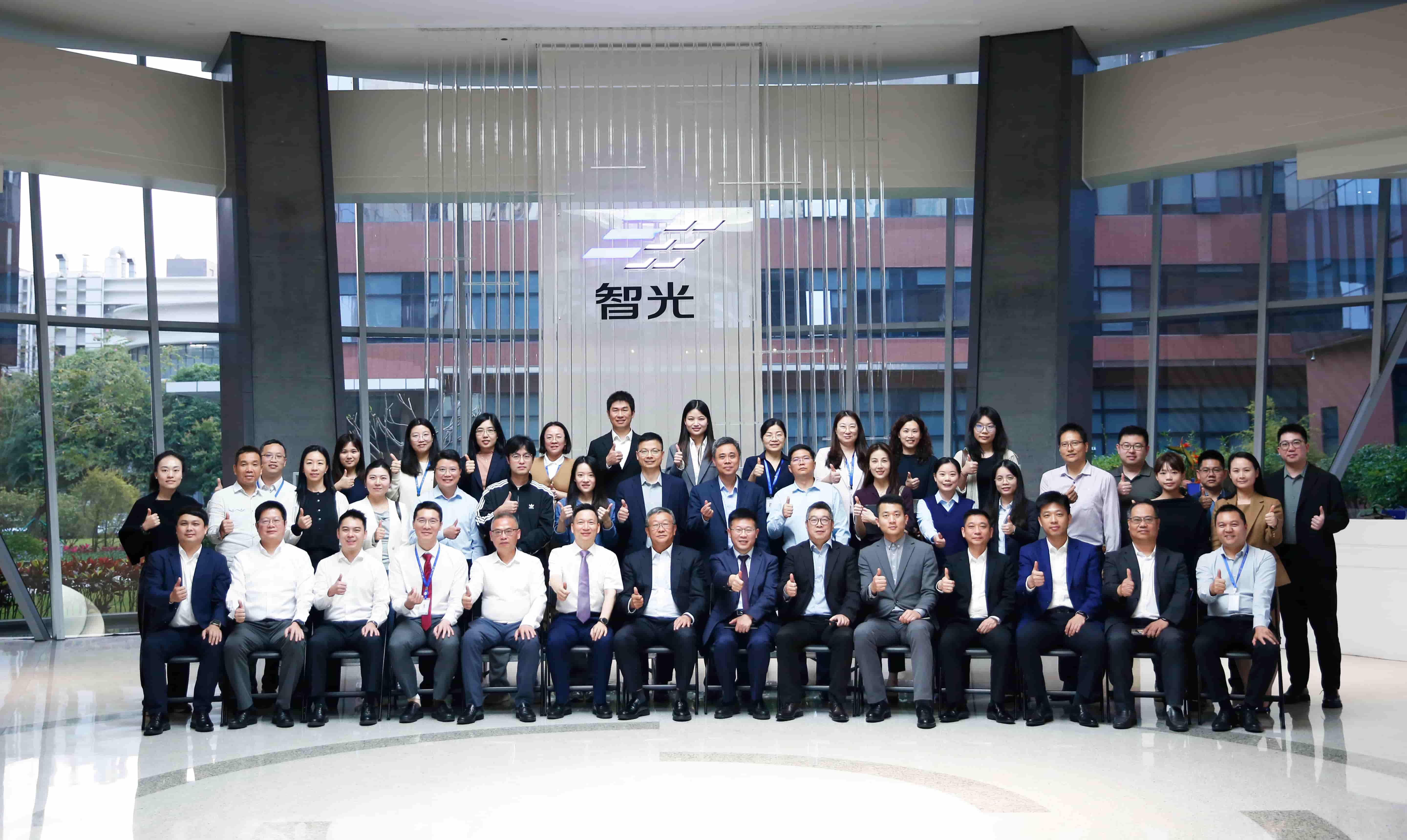 戰略解碼，智儲未來 | 智光電氣“十五五”戰略解碼暨國家新型儲能政策解讀論壇圓滿舉辦