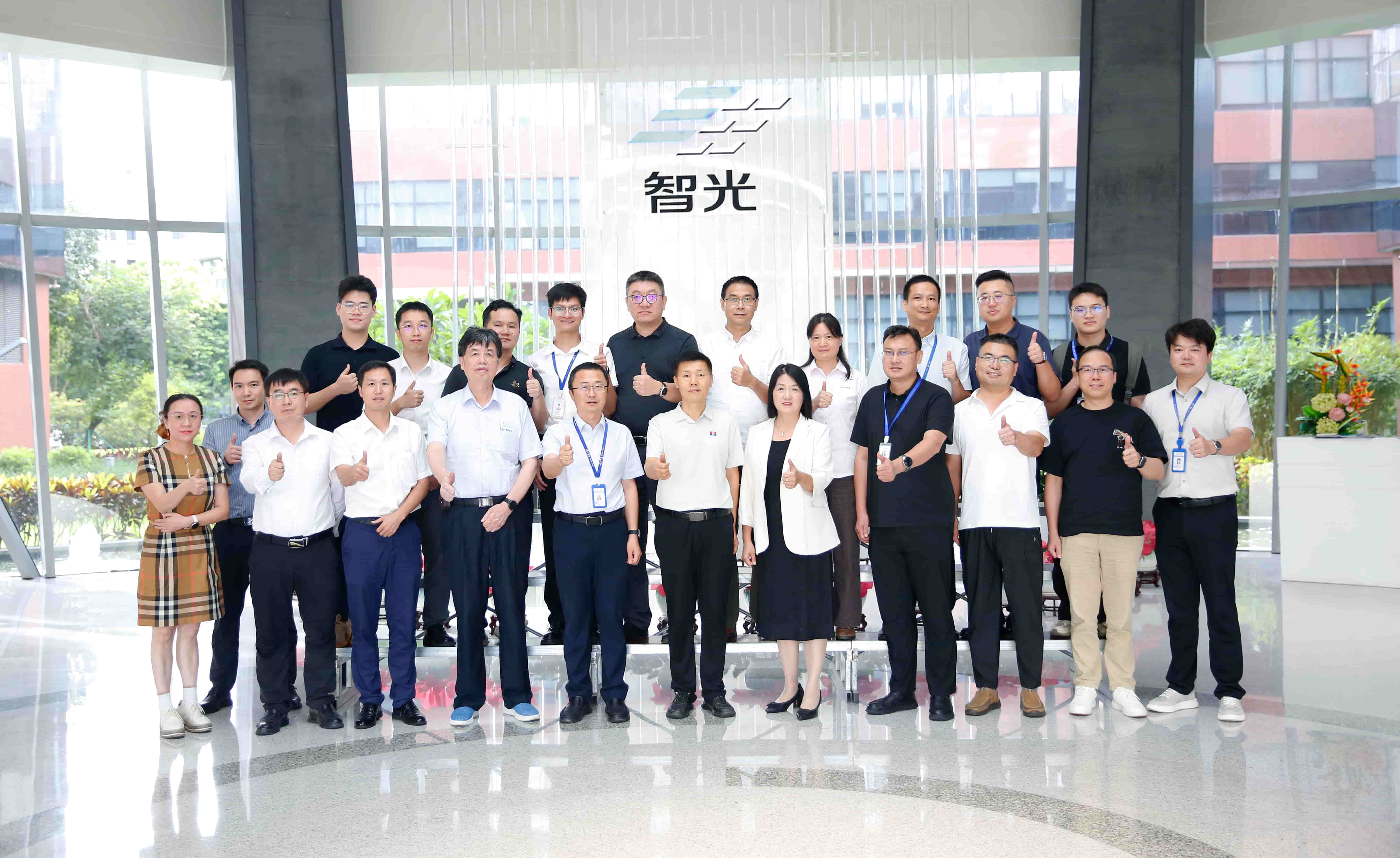 共探能源新路徑｜固態變壓器（SST）技術及產品發展趨勢專題研討會在智光電氣成功舉辦