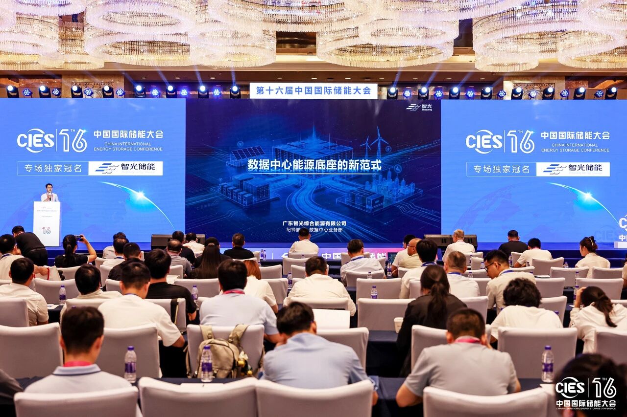智算強基！固態變壓器Coota構筑AIDC新一代算力供電底座