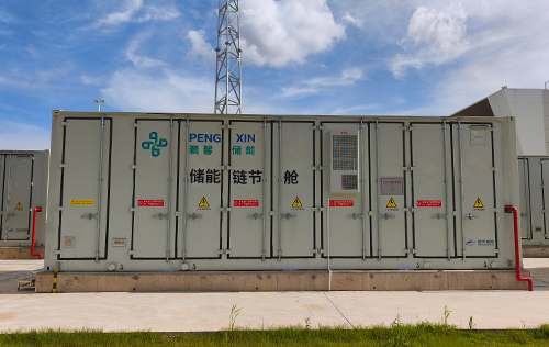 廣東揭陽鵬馨獨立儲能電站項目200MW/400MWh