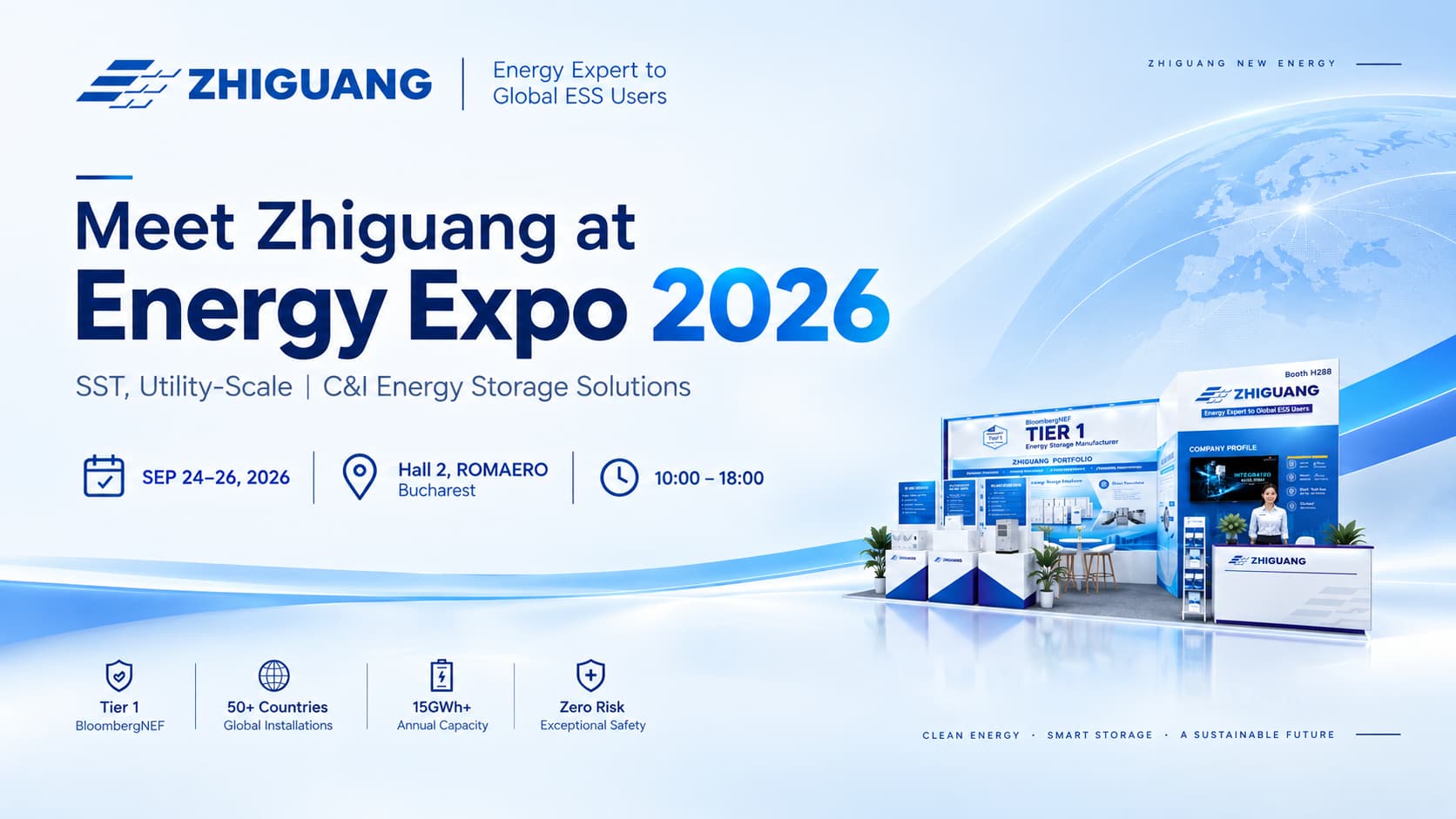 智光電氣與您相約Energy Expo 2026